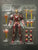 **Open Box**S.H. Figuarts Iron Man MK-XLV "Avengers Age of Ultron" Action Figure