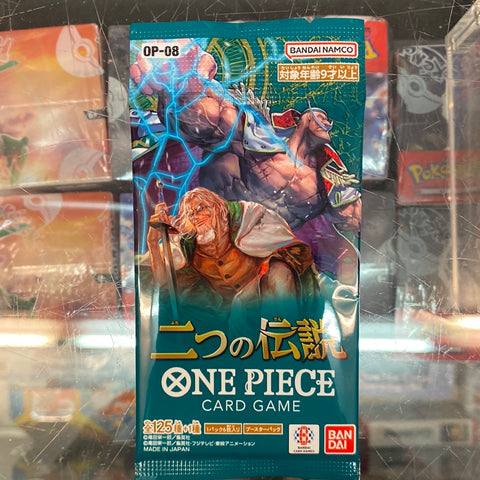 One Piece TCG: Two Legends (OP-08) Japanese Booster Pack Toyz in the Box One Piece TCG: Two Legends (OP-08) Japanese Booster Pack Toyz in the Box