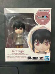 Figuarts Mini Spy x Family Yor Forger Family Code White Action Figure