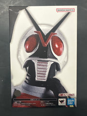 **Open Box**S.H. Figuarts Masked Rider X Form Action Figure