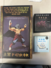 **Open Box**Beast Deities Fenrir B010L Action Figure