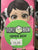 **Open Box**Figuarts Mini Spy x Family Becky Blackbell Action Figure