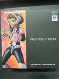 **Open Box**Revoltech Ochaco Uraraka "My Hero Academia" Action Figure