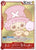 One Piece TCG: Chopper’s Full Color Volume 1 with Promo