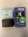 **Open Box**Beast Deities The Jade Rabbit B002 Action Figure