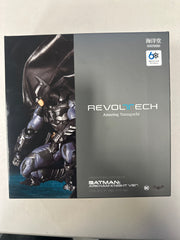 **Open Box**Revoltech Batman "Batman: Arkham Knight Ver." Action Figure