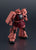**Pre Order**Gundam Universe MS-06S Char's Zaku II RENEWAL "Mobile Suit Gundam" Action Figure