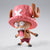 **Pre Order**S.H. Figuarts TonyTony.Chopper - Drum Island - "One Piece" Action Figure
