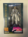 **Open Box**Super Action Statue JOJO'S BIZARRE ADVENTURE Jotaro Kujo Diamond is Unbreakable Action Figure