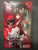**Open Box**S.H. Figuarts SDCC 2018 Mighty Morphin Power Rangers Red Ranger Action Figure