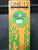 **Open Box**Mezco One 12 The Joker Clown Prince of Crime Edition Action Figure