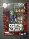 **Open Box**S.H. Figuarts Spike Spiegel "Cowboy Bebop " Action Figure