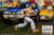 Storm Arena GORO DAIMON THE KING OF FIGHTERS’98 Ultimate Match 1/12 Action Figure