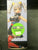 **Open Box**figma Kaguya Luna 431 Action Figure