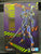 **Open Box**EVA-01 Test Type "Neon Genesis Evangelion" Bandai Metal Build Action Figure