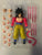 **Open Box**S.H. Figuarts Super Saiyan 4 Son Goku "Dragon Ball GT" Action Figure