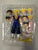 **Open Box**Demoniacal Fit Trump Card Action Figure
