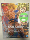 **Open Box**Banpresto Dragon Ball Super Okayo Kamehameha Son Goku Toyotarou Figure
