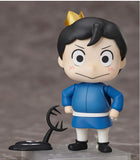 Nendoroid Bojji & Kage 1808 Action Figure