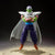 **Pre Order**S.H. Figuarts Piccolo -The Proud Namekian- (Reissue) "Dragon Ball Z" Action Figure
