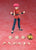 **Pre Order**S.H. Figuarts Ranma "Ranma 1/2" Action Figure