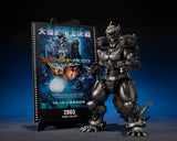 **Pre Order**S.H. MonsterArts Multi Purpose-Fighting System Kiryu [Heavily Armed Type / High Mobility Type] "Godzilla: Tokyo SOS" -Movie Graphic Plus- "Godzilla" Action Figure