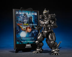 **Pre Order**S.H. MonsterArts Multi Purpose-Fighting System Kiryu [Heavily Armed Type / High Mobility Type] "Godzilla: Tokyo SOS" -Movie Graphic Plus- "Godzilla" Action Figure