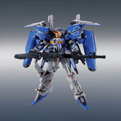**Pre Order**Metal Robot Spirits Ex-S Gundam "Gundam Sentinel", TAMASHII NATIONS Metal Robot Spirits (Ka signature) Action Figure