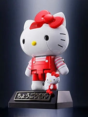 Bandai Super Robot Chogokin Hello Kitty Red Stripes Action Figure