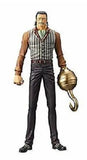 Banpresto One Piece Stampede The Grandline Men vol. 4 Crocodile Figure