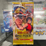 One Piece TCG: Kingdom of Conspiracies (OP-04) Japanese Booster Pack