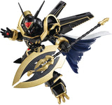 ALPHAMON [Special Color Ver.]  "DIGIMON ADVENTURE Tri.", Bandai Spirits  NXEDGE STYLE