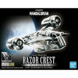 Bandai Razor Crest (Silver Coating Ver. ) "The Mandalorian Model Kit
