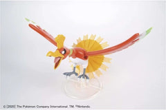 Bandai Pokemon Ho-Oh Plastic Model Kit