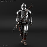 Bandai Star Wars Mandalorian Beskar Armor (Silver Coating Ver) 1/12 Plastic Model Kit