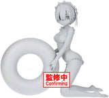 **Pre Order**Banpresto Re:Zero Starting Life in Another World Celestial Vivi Rem Maid Style Figure