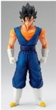 Banpresto Dragon Ball Z Solid Edge Works Vol.4 (A Vegito) Figure