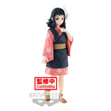 Banpresto Demon Slayer: Kimetsu no Yaiba vol.20 (B:Makomo) Figure