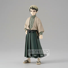 Banpresto Demon Slayer: Kimetsu no Yaiba vol.22 (A:Yushiro) Figure