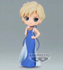 Banpresto Princess Uranus (ver. B) "Pretty Guardian Sailor Moon Eternal the Movie" Figure