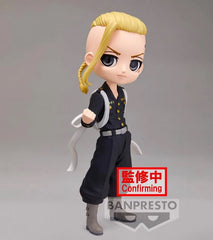 Banpresto Ken Ryuguji (ver. B) "Tokyo Revengers" Figure