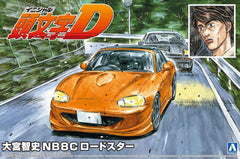 Aoshima 1/24 INITIAL D OMIYA SATOSHI NB8C ROADSTER Model Kit