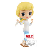 Banpresto Q posket Disney Characters Cinderella Avatar Style (ver.B) Figure