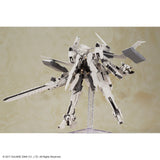 NieR:Automata Plastic Model Kit FLIGHT UNIT Ho229 Type-B & 2B (YoRHa No. 2 Type B)