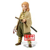 Banpresto Demon Slayer: Kimetsu no Yaiba vol.20 (A:Sabito) Figure