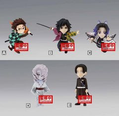 Banpresto Demon Slayer: Kimetsu No Yaiba World Collectable Vol.4 Figure