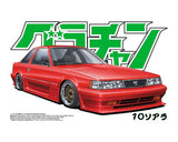 Aoshima 1/24 SOARER 2000VR TURBO (TOYOTA) Model Kit