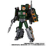 Transformers Masterpiece MPG-04 Trainbot Shuiken Action Figure