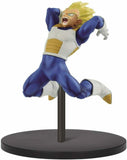 Banpresto Dragonball Super Chosenshiretsuden Vol.1 [B:Super Saiyan Vegeta] Figure