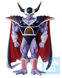 Bandai Ichibansho King Cold (VS Omnibus Great) "Dragon Ball Z" Figure
